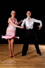 Couple danse latine